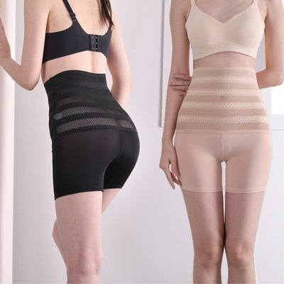 Kerstl – High-Waist Shaping Shorts